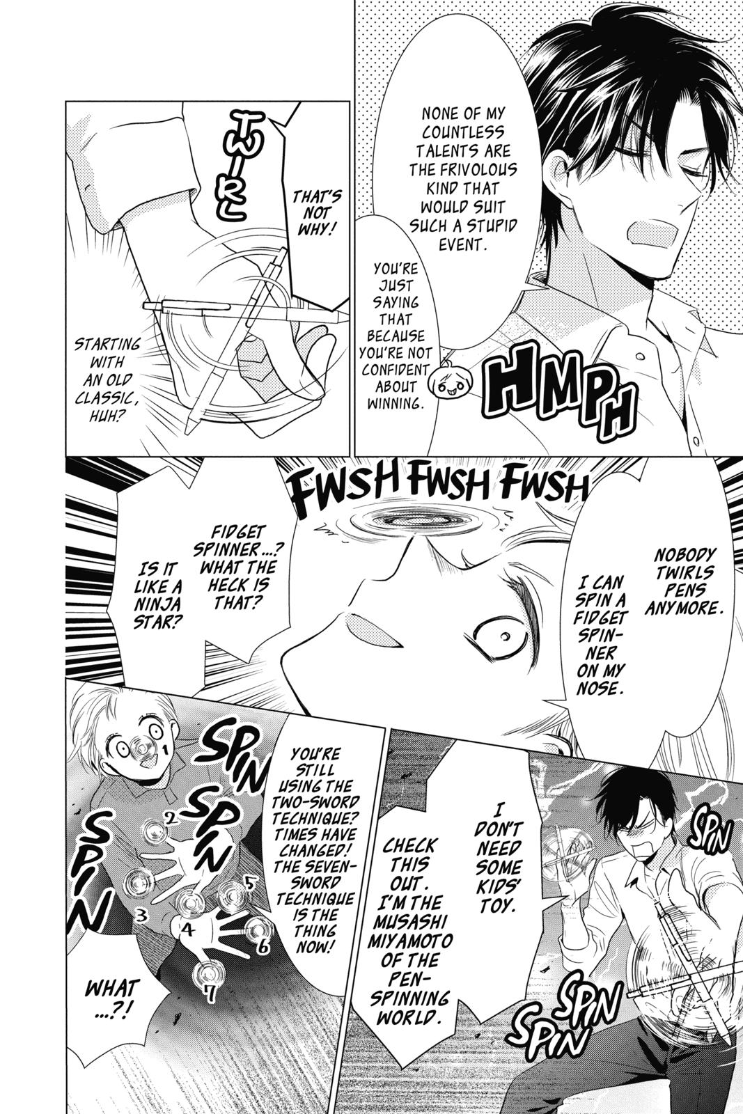 Takane to Hana Chapter 79.5 page 12 - Chapter 79.5