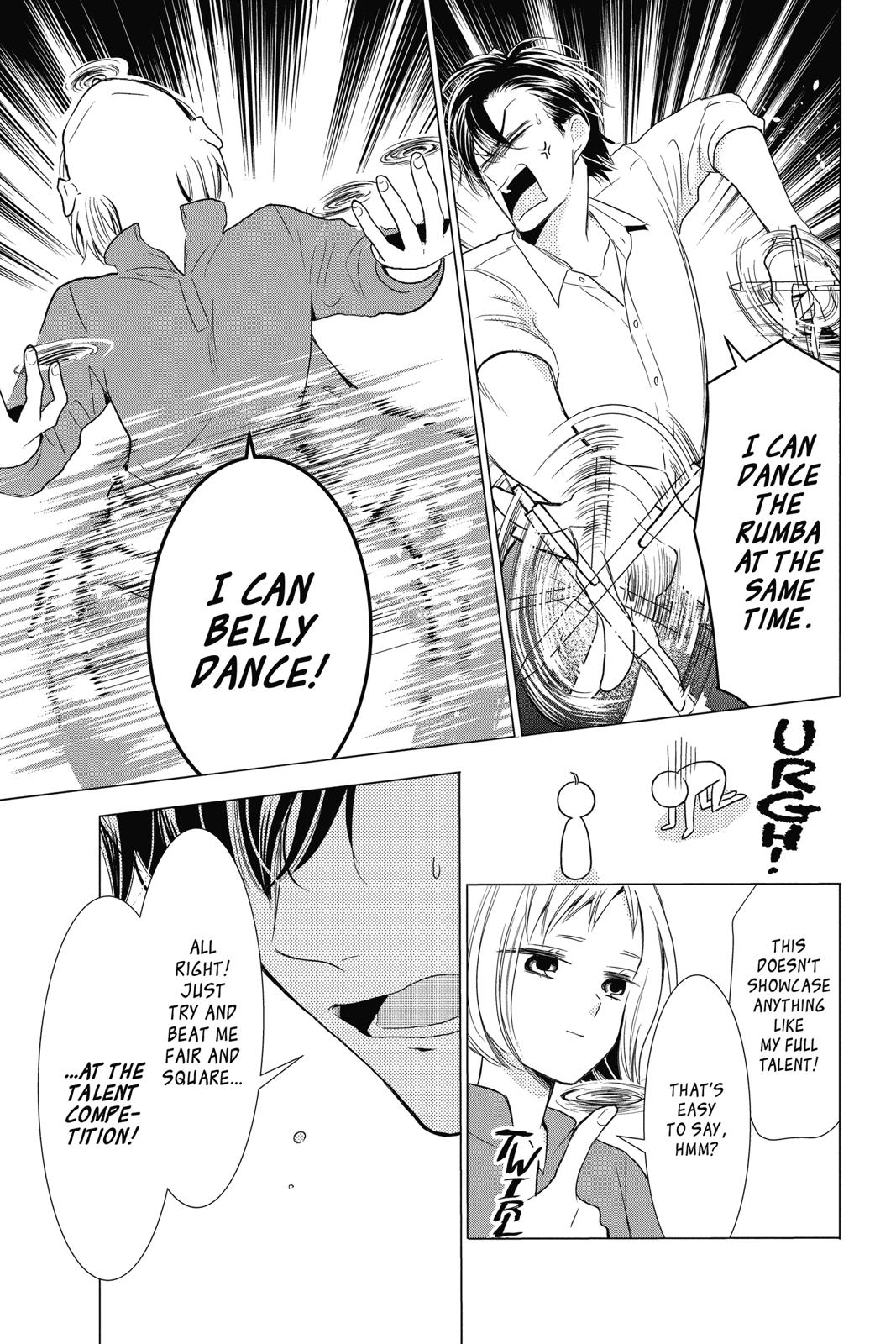 Takane to Hana Chapter 79.5 page 13 - Chapter 79.5