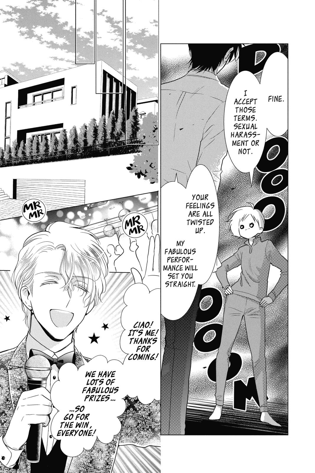 Takane to Hana Chapter 79.5 page 15 - Chapter 79.5