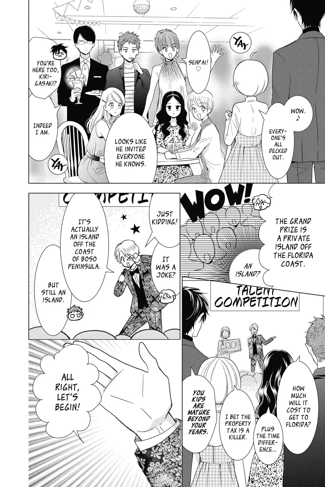 Takane to Hana Chapter 79.5 page 16 - Chapter 79.5
