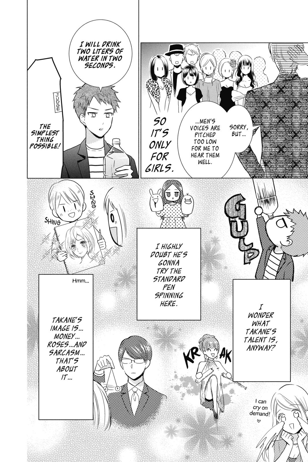 Takane to Hana Chapter 79.5 page 18 - Chapter 79.5