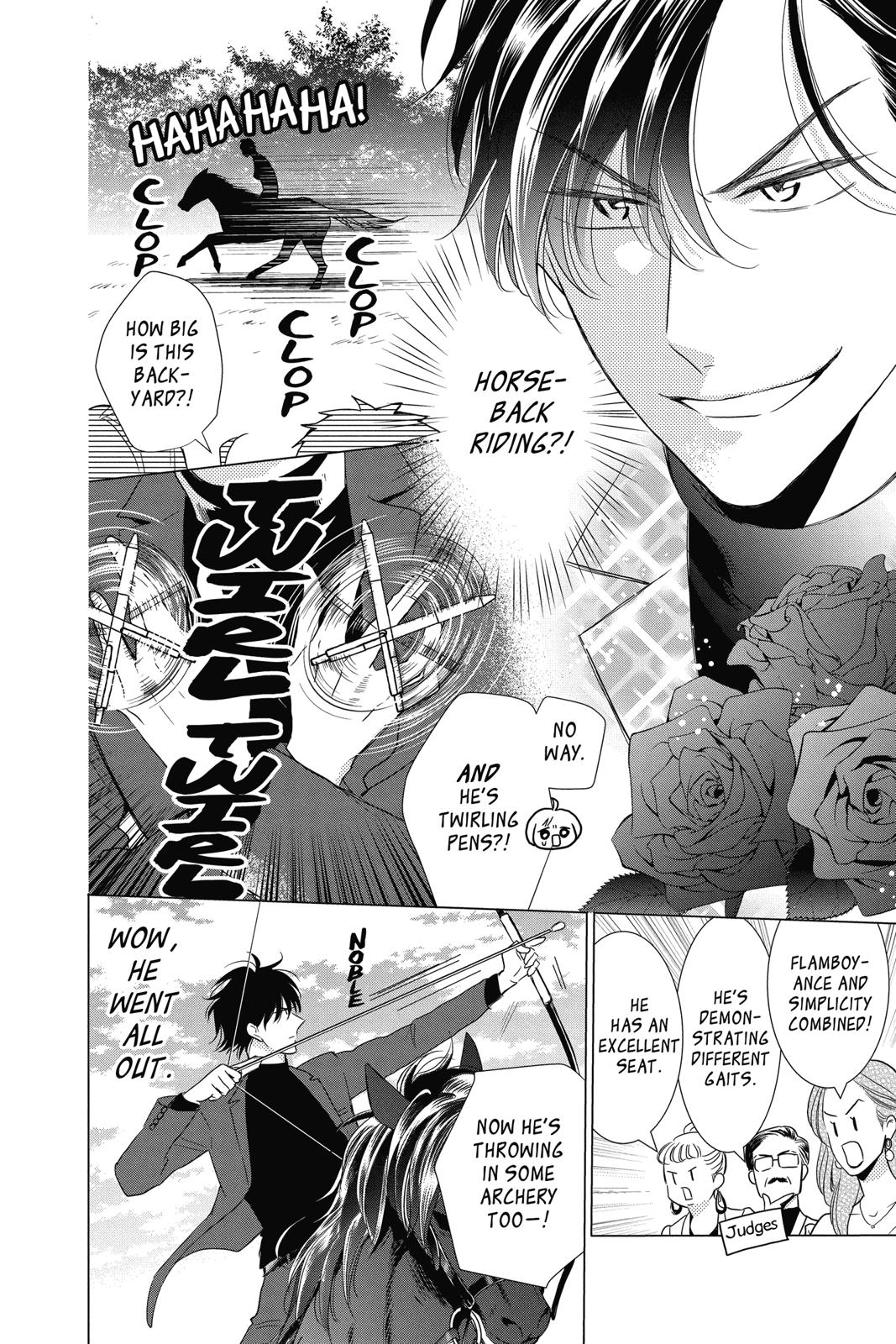 Takane to Hana Chapter 79.5 page 20 - Chapter 79.5