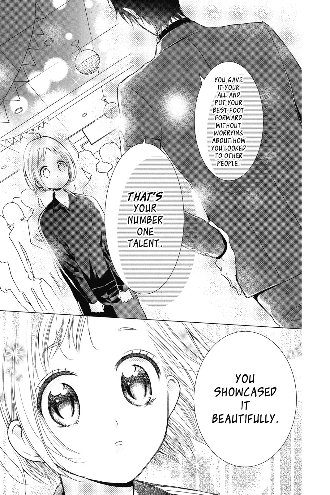 Takane to Hana Chapter 79.5 page 25 - Chapter 79.5