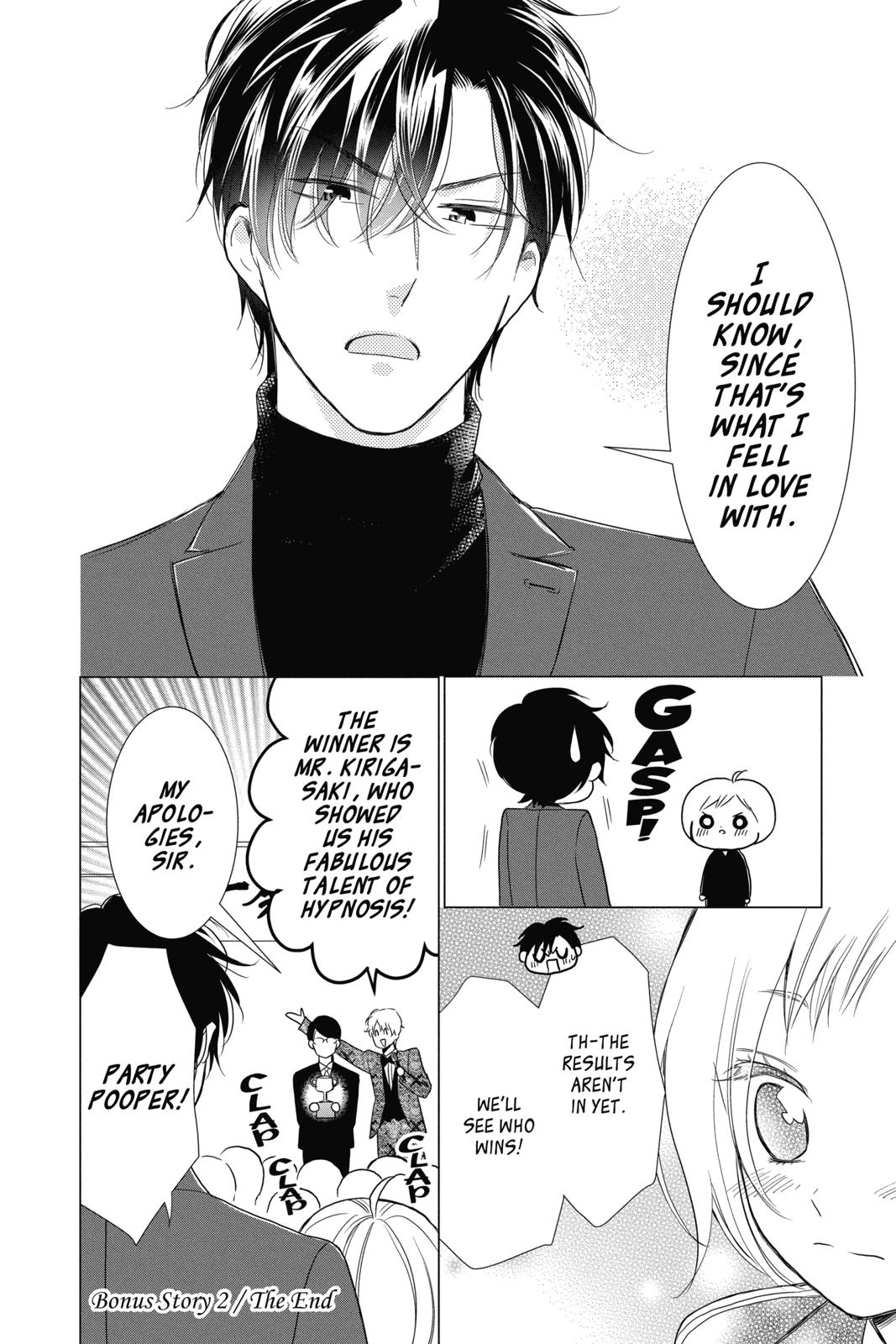 Takane to Hana Chapter 79.5 page 26 - Chapter 79.5