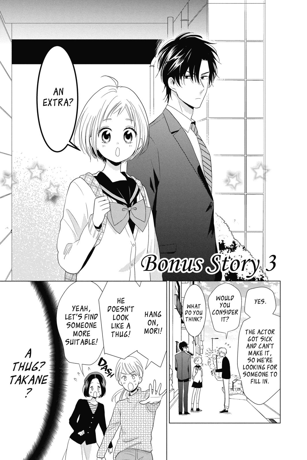 Takane to Hana Chapter 79.5 page 27 - Chapter 79.5