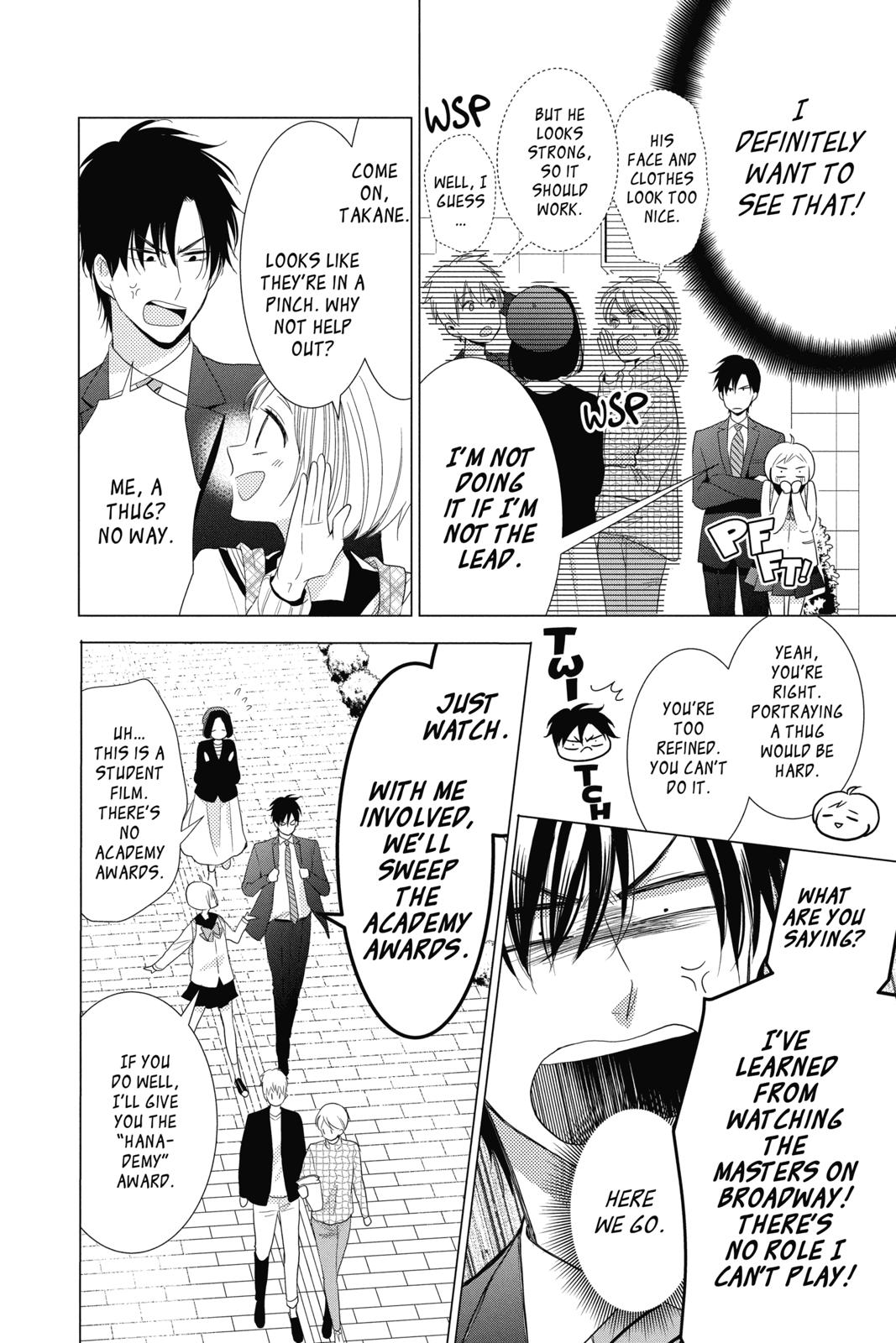 Takane to Hana Chapter 79.5 page 28 - Chapter 79.5