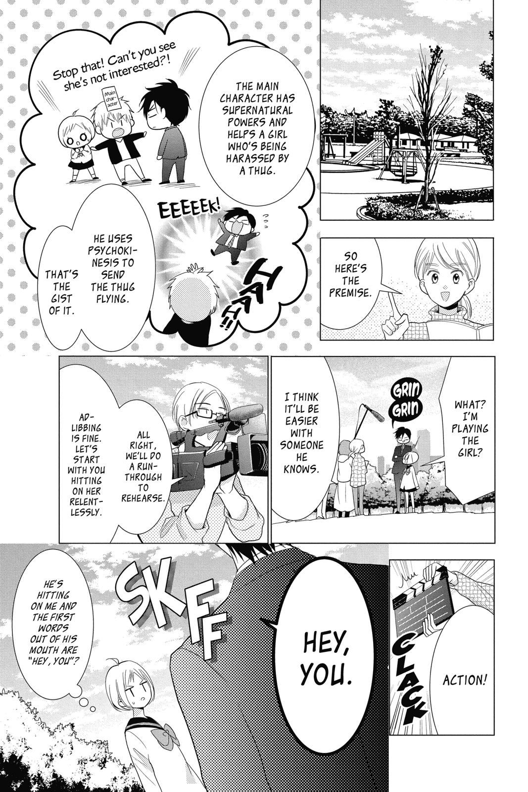 Takane to Hana Chapter 79.5 page 29 - Chapter 79.5