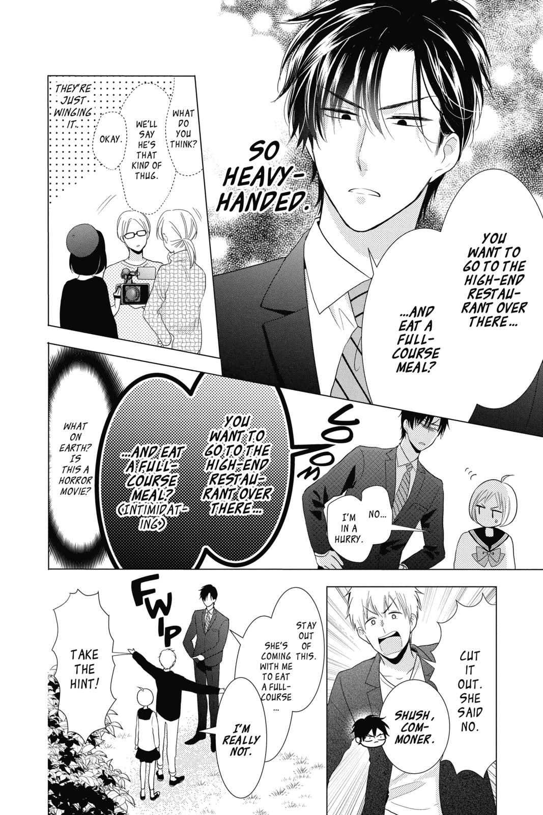 Takane to Hana Chapter 79.5 page 30 - Chapter 79.5