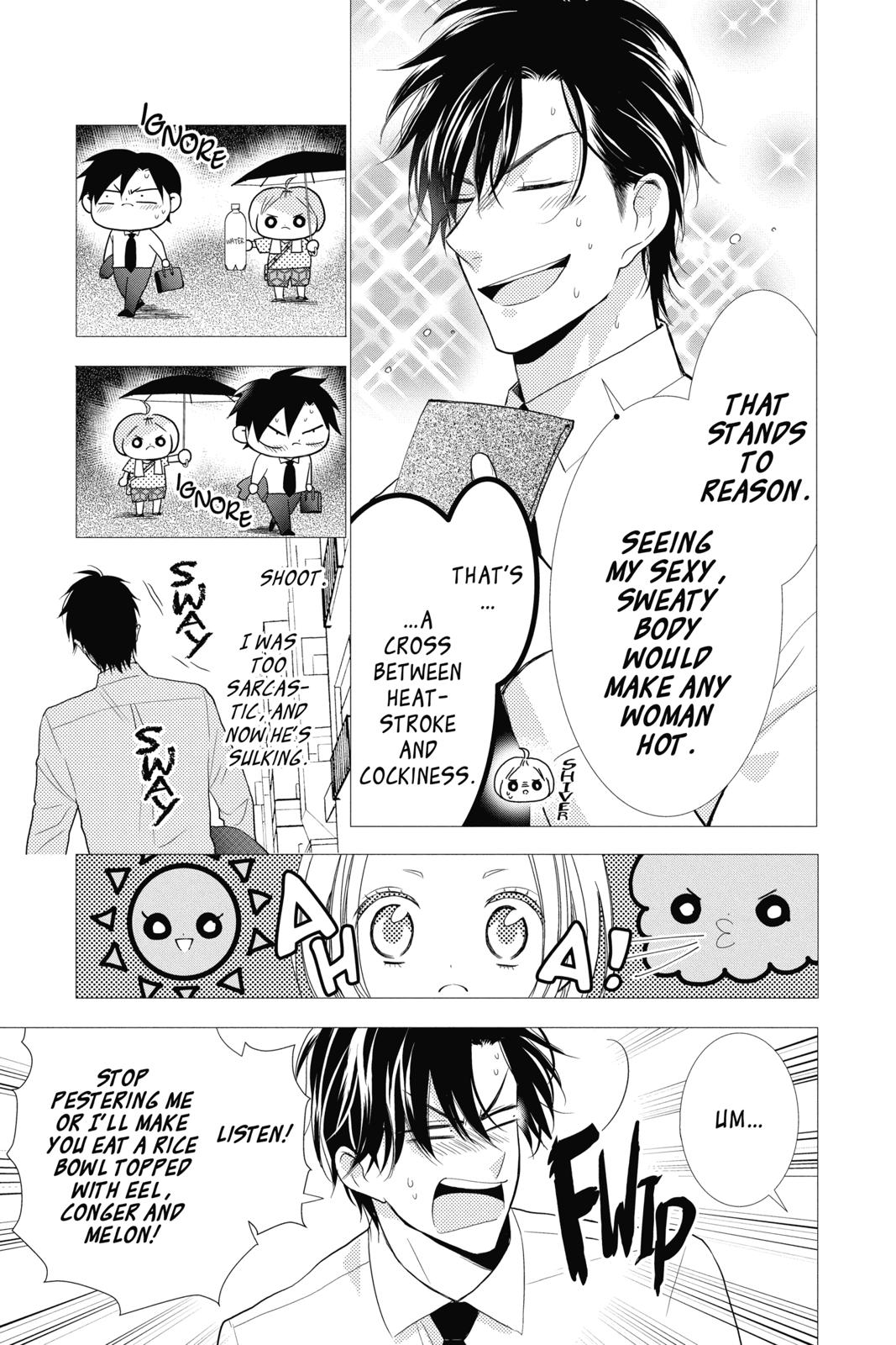Takane to Hana Chapter 79.5 page 5 - Chapter 79.5