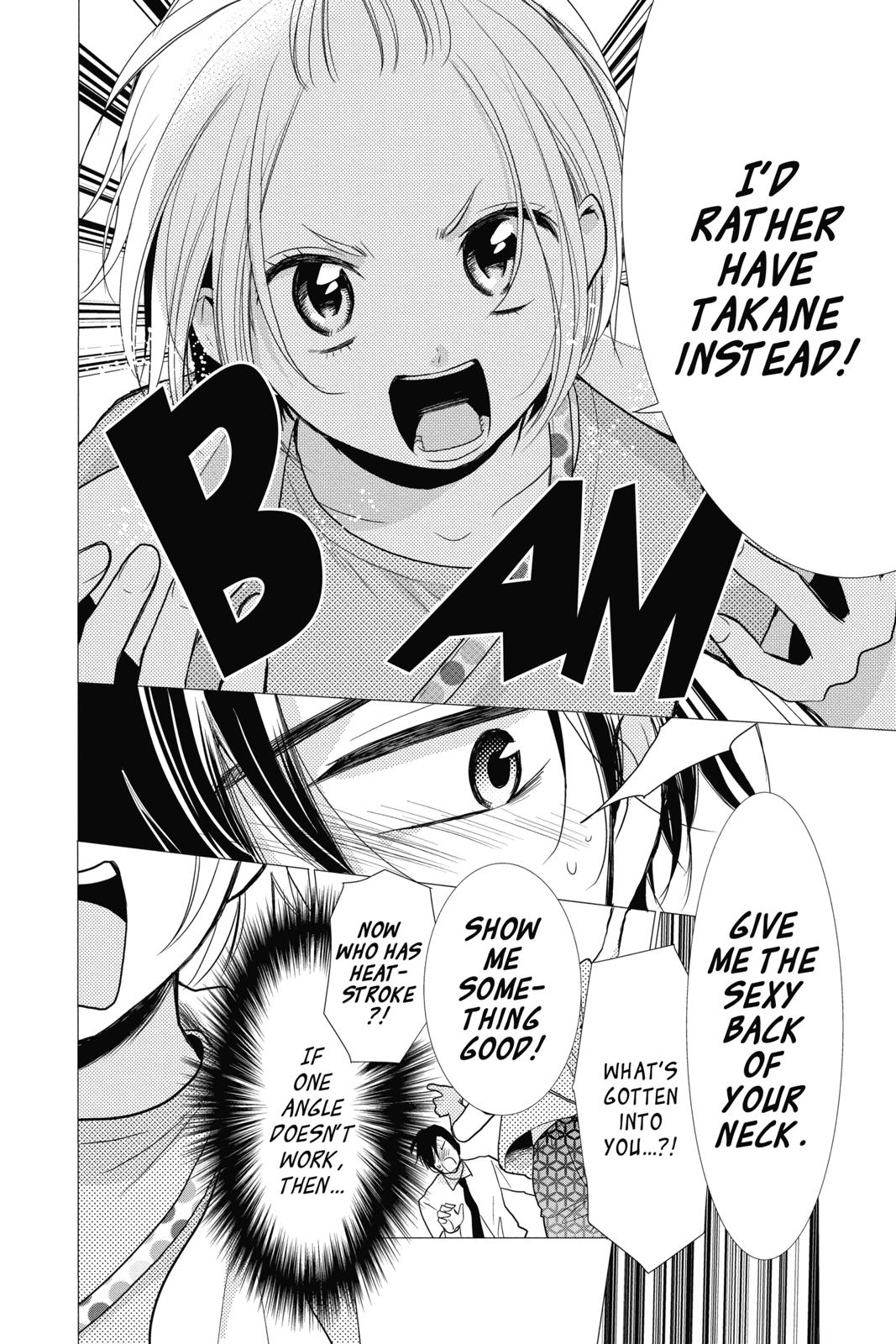Takane to Hana Chapter 79.5 page 6 - Chapter 79.5