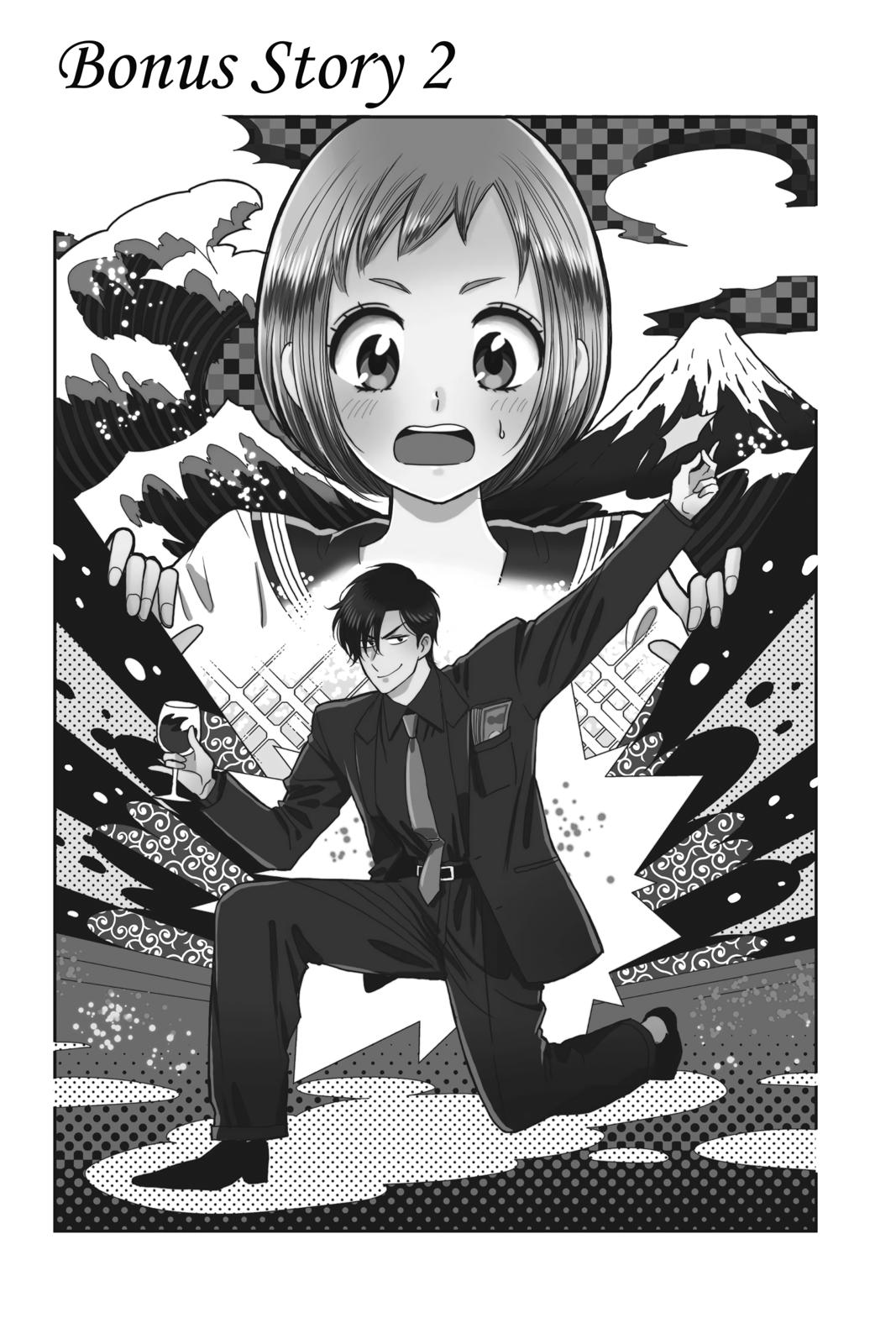 Takane to Hana Chapter 79.5 page 9 - Chapter 79.5