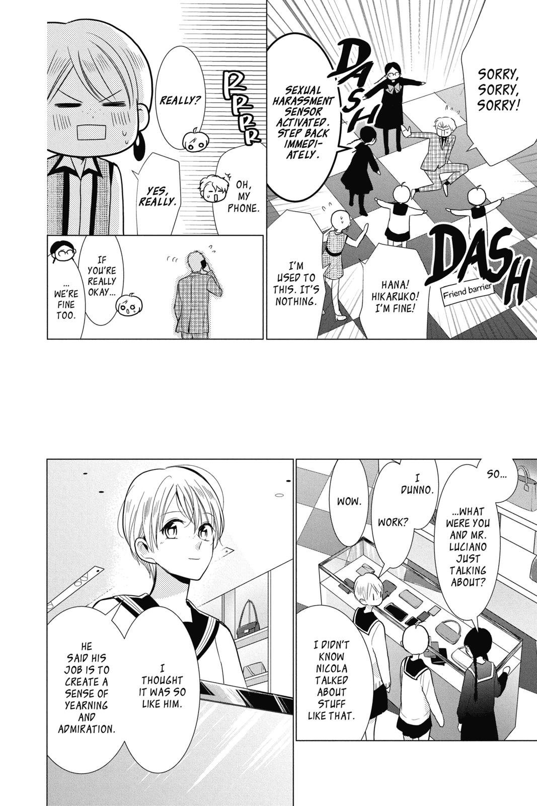 Takane to Hana Chapter 79 page 12 - Chapter 79