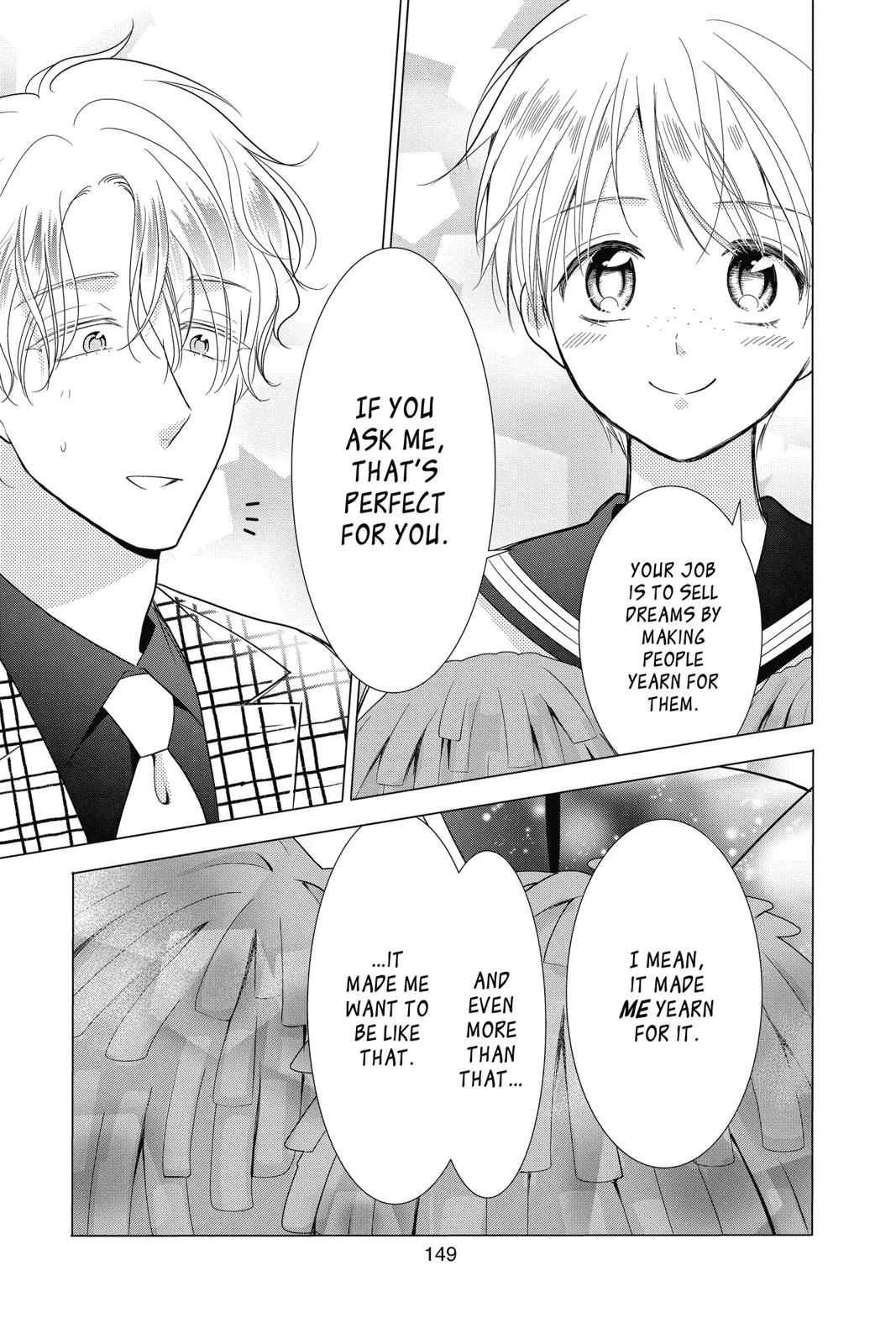 Takane to Hana Chapter 79 page 23 - Chapter 79