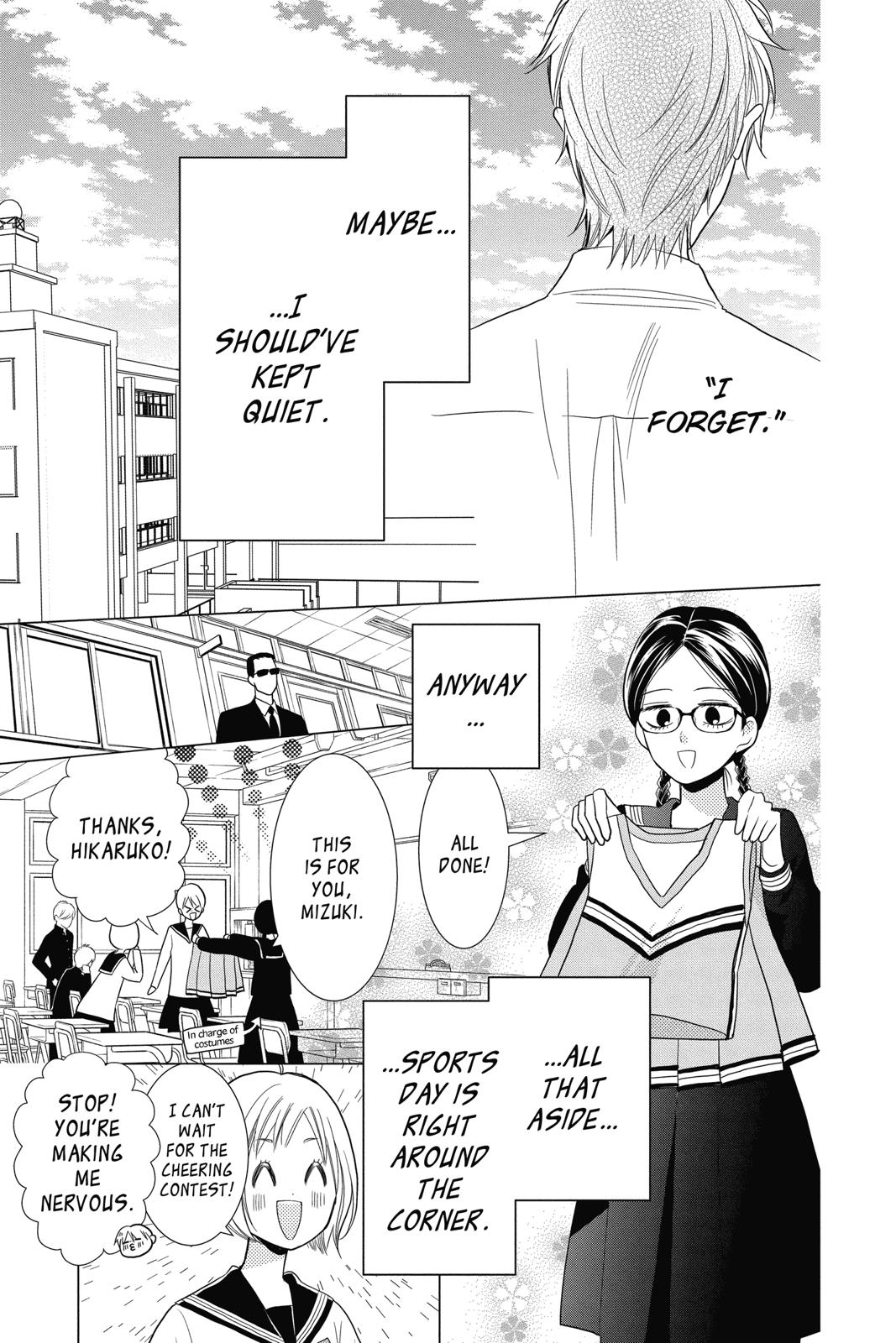 Takane to Hana Chapter 79 page 3 - Chapter 79