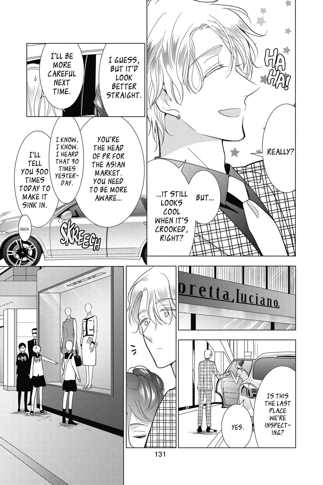 Takane to Hana Chapter 79 page 5 - Chapter 79