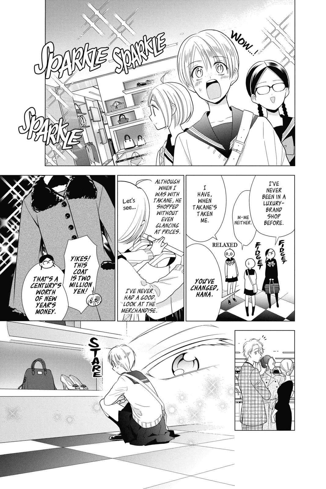 Takane to Hana Chapter 79 page 7 - Chapter 79