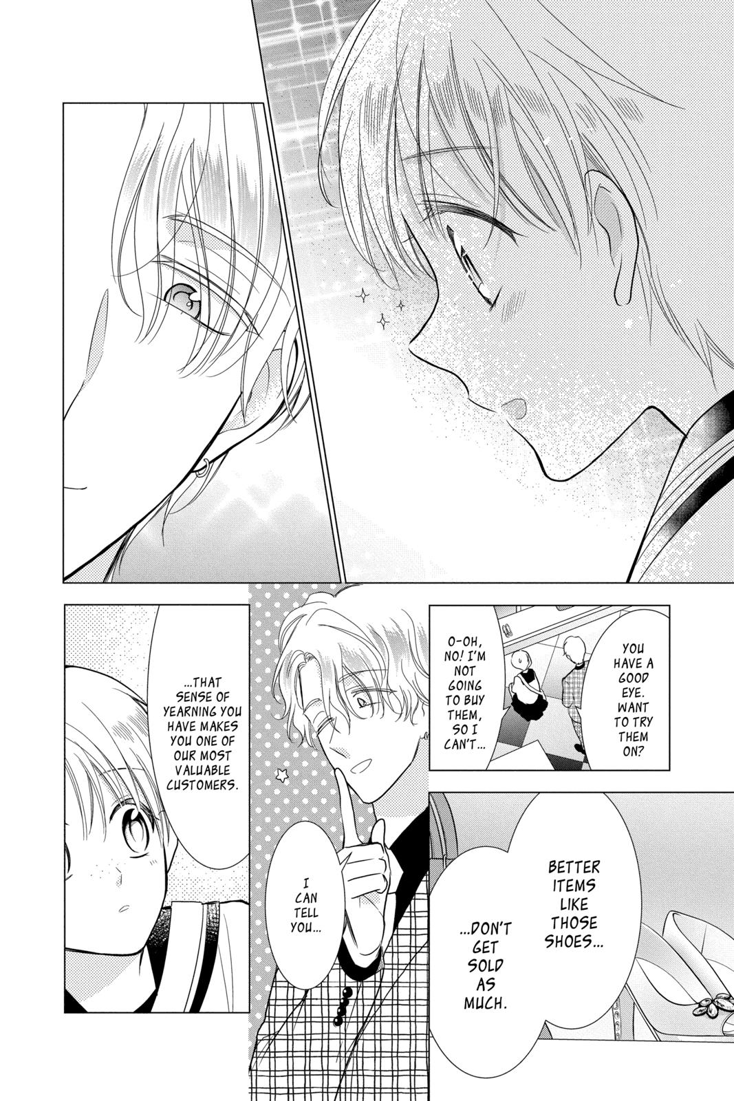 Takane to Hana Chapter 79 page 8 - Chapter 79