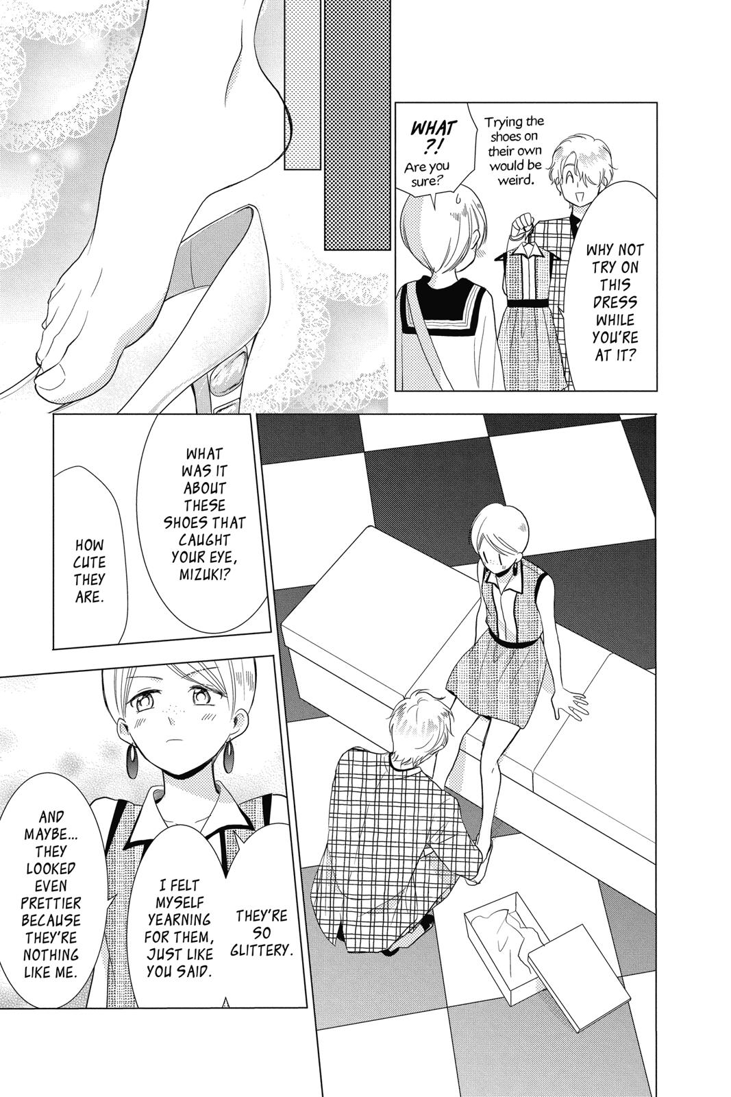 Takane to Hana Chapter 79 page 9 - Chapter 79