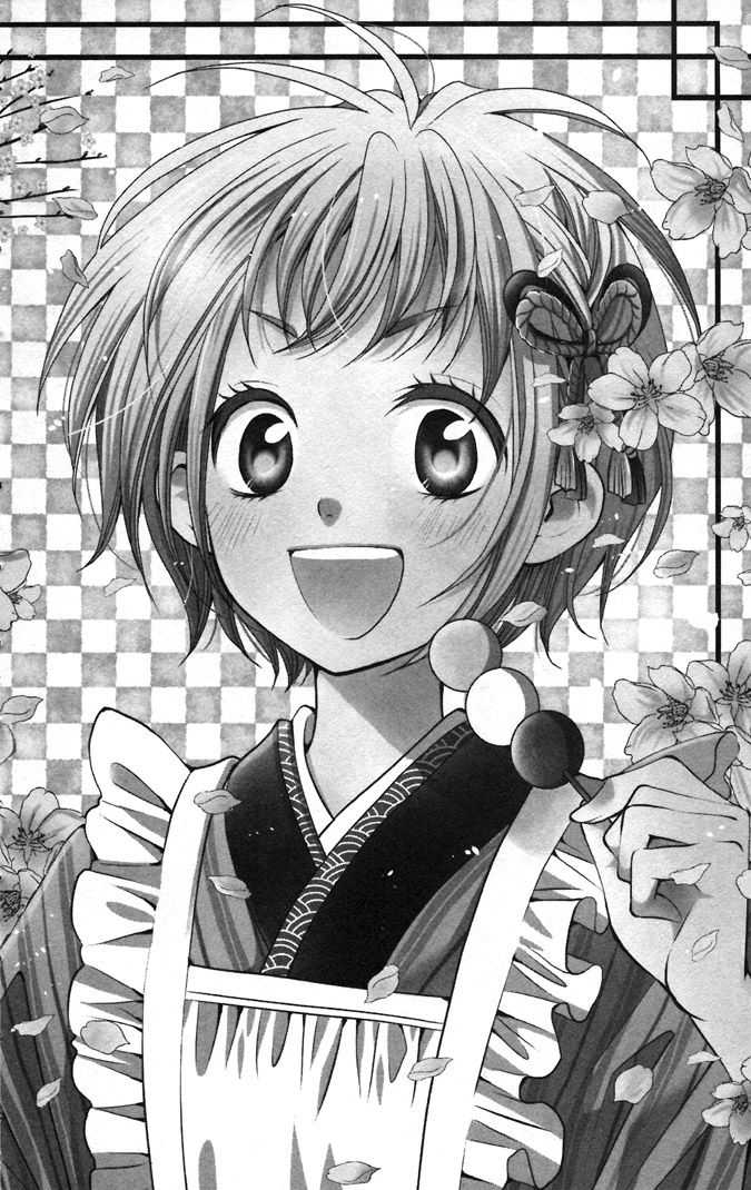 Takane to Hana Chapter 8 page 1 - Chapter 8