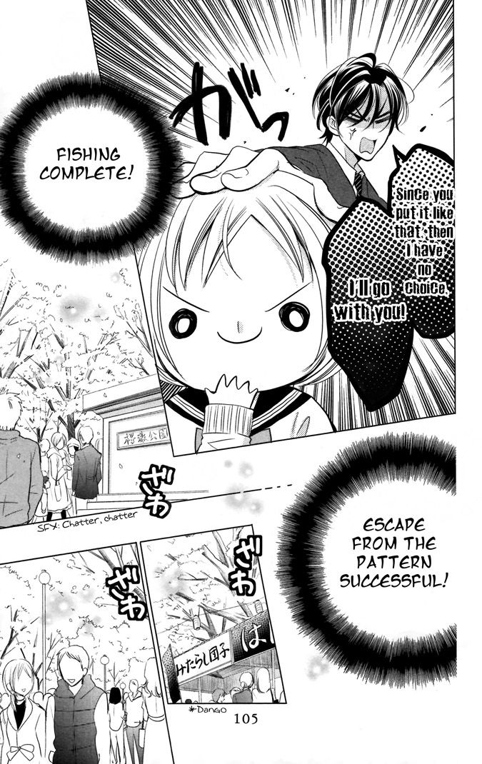 Takane to Hana Chapter 8 page 11 - Chapter 8
