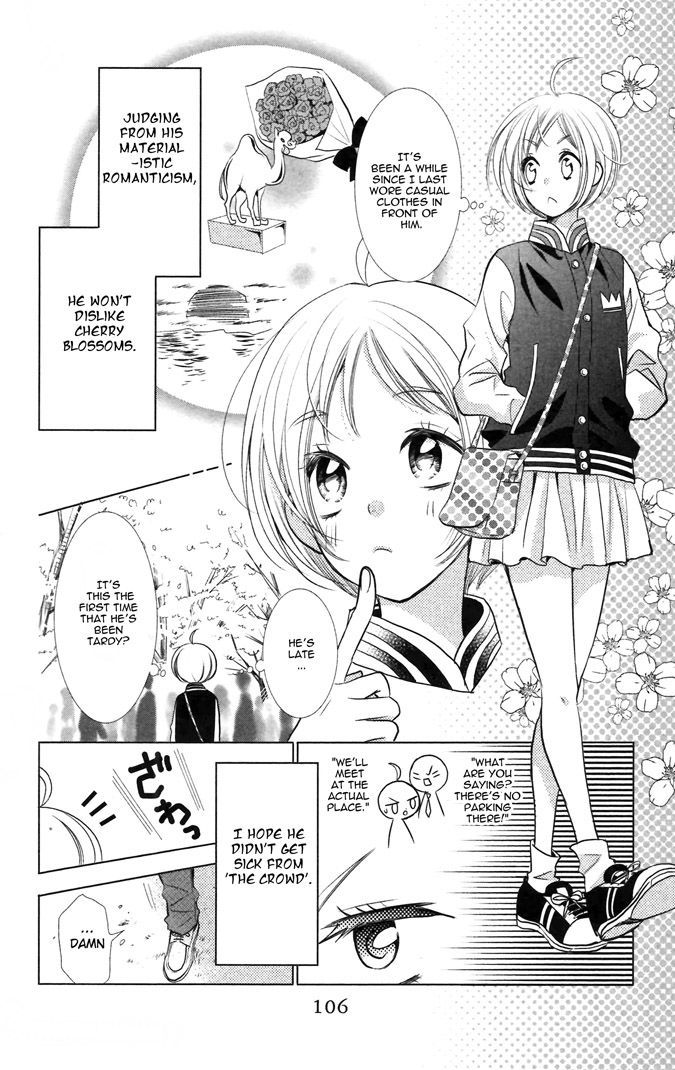 Takane to Hana Chapter 8 page 12 - Chapter 8