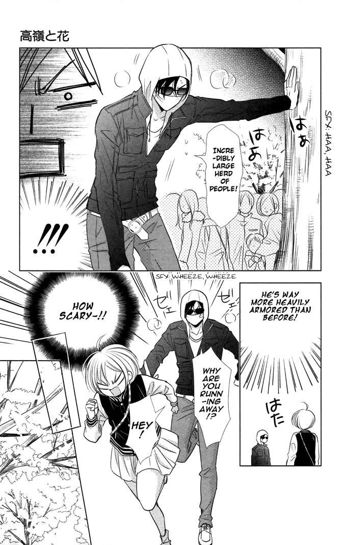 Takane to Hana Chapter 8 page 13 - Chapter 8