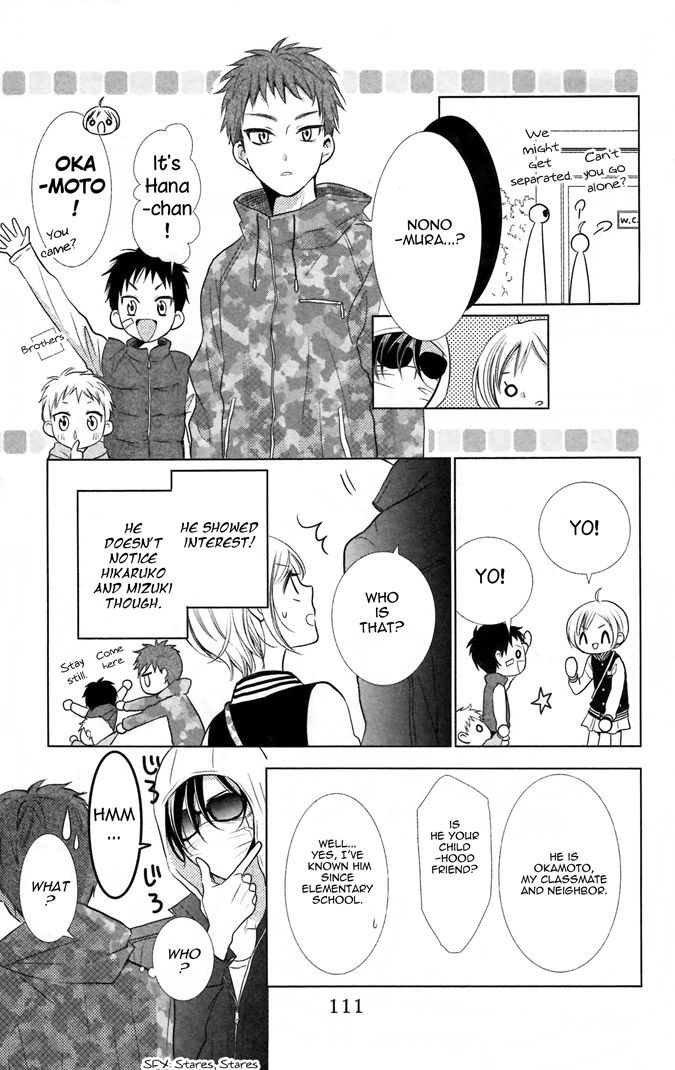 Takane to Hana Chapter 8 page 17 - Chapter 8