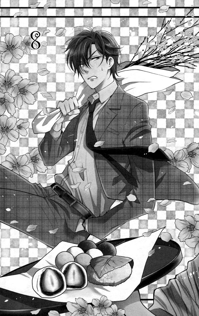 Takane to Hana Chapter 8 page 2 - Chapter 8