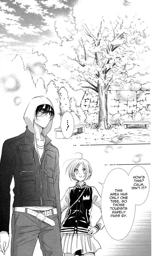 Takane to Hana Chapter 8 page 21 - Chapter 8
