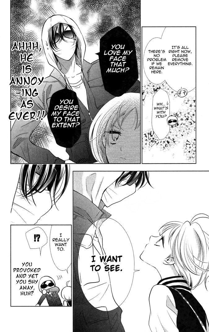 Takane to Hana Chapter 8 page 24 - Chapter 8