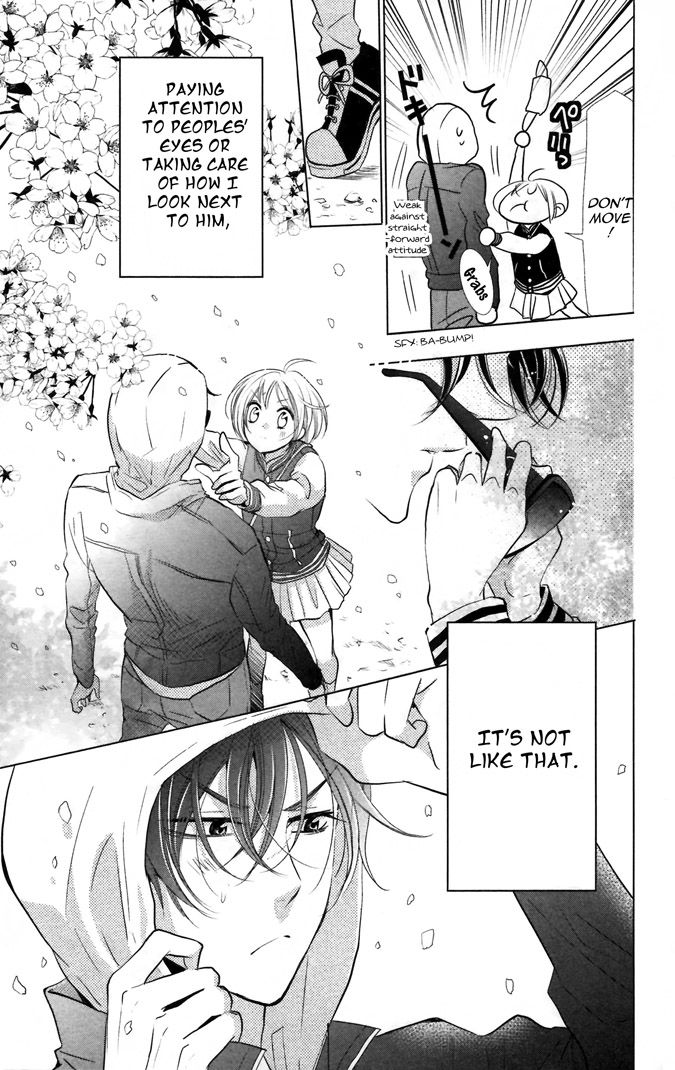 Takane to Hana Chapter 8 page 25 - Chapter 8