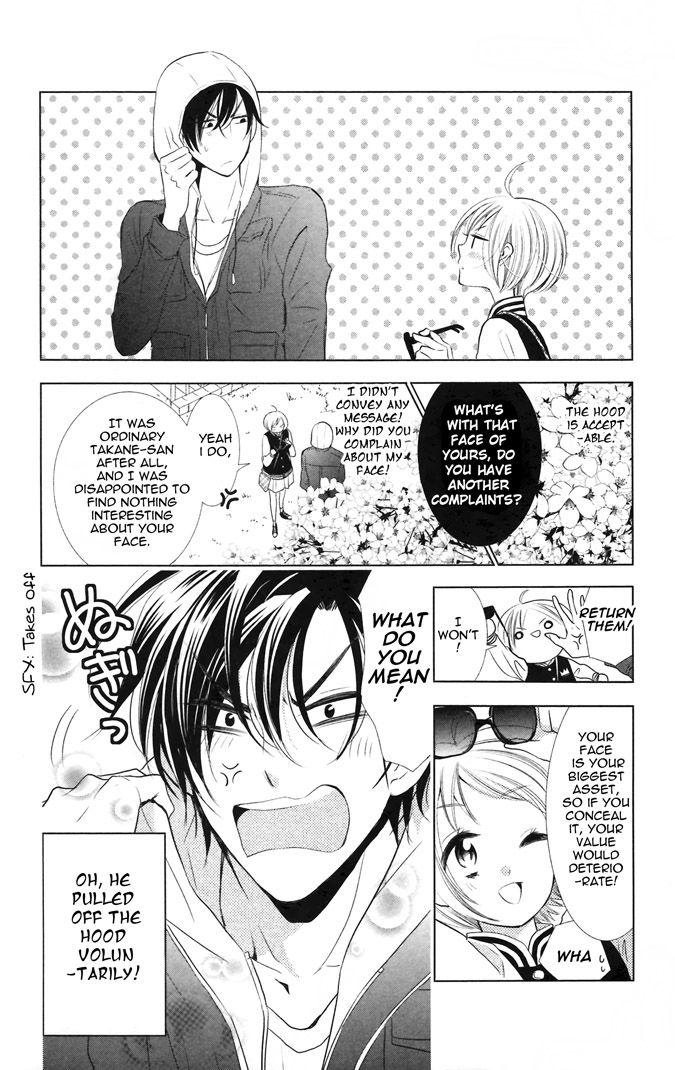 Takane to Hana Chapter 8 page 26 - Chapter 8