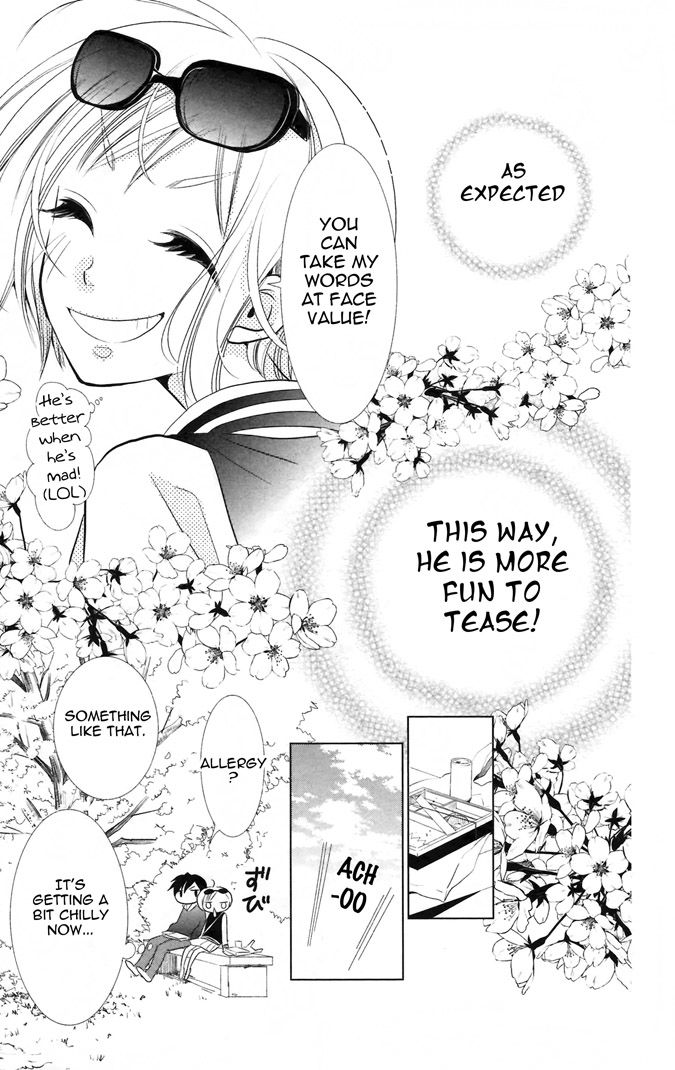 Takane to Hana Chapter 8 page 27 - Chapter 8