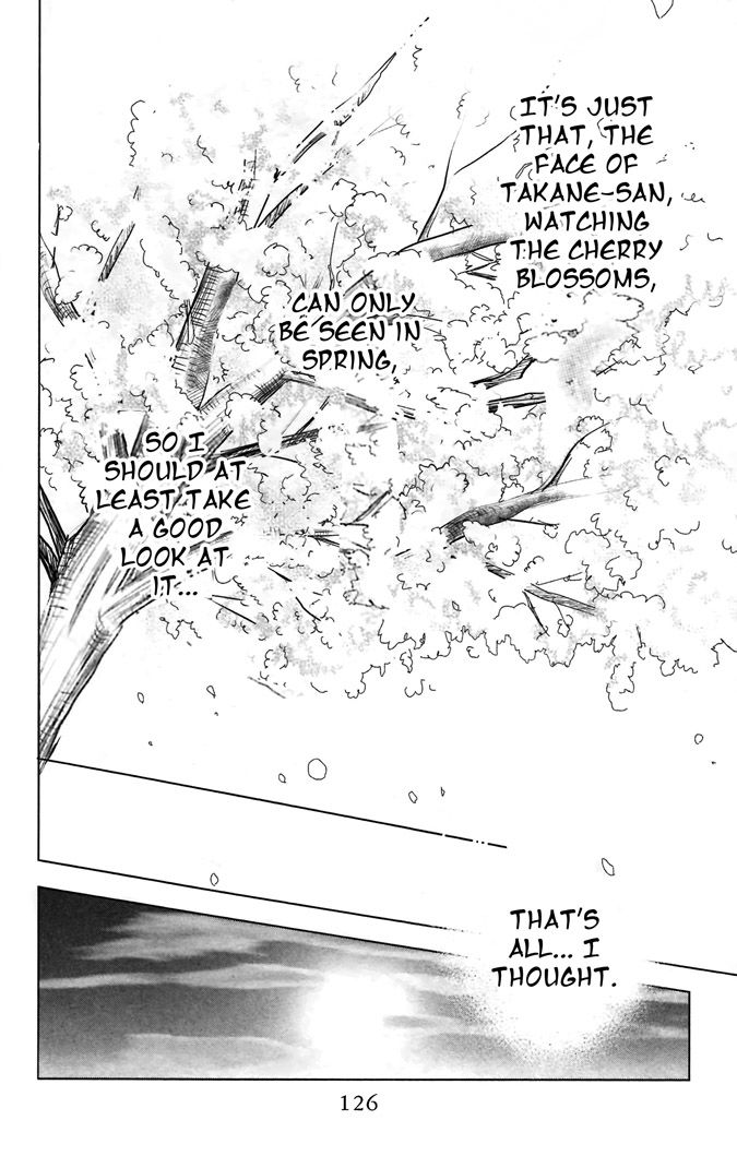 Takane to Hana Chapter 8 page 32 - Chapter 8
