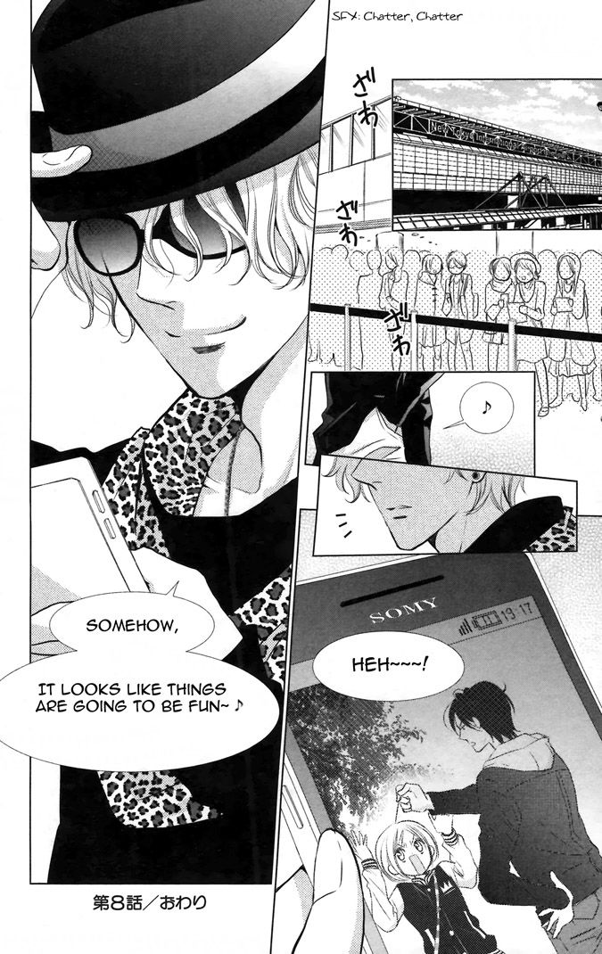 Takane to Hana Chapter 8 page 34 - Chapter 8