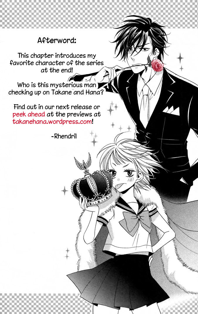 Takane to Hana Chapter 8 page 35 - Chapter 8