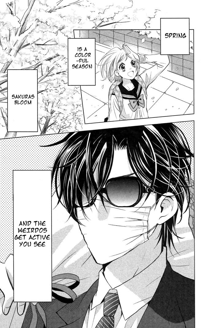 Takane to Hana Chapter 8 page 5 - Chapter 8