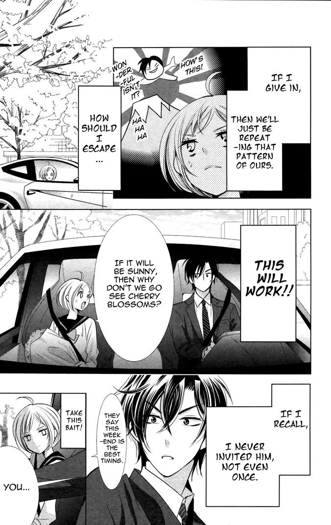 Takane to Hana Chapter 8 page 9 - Chapter 8