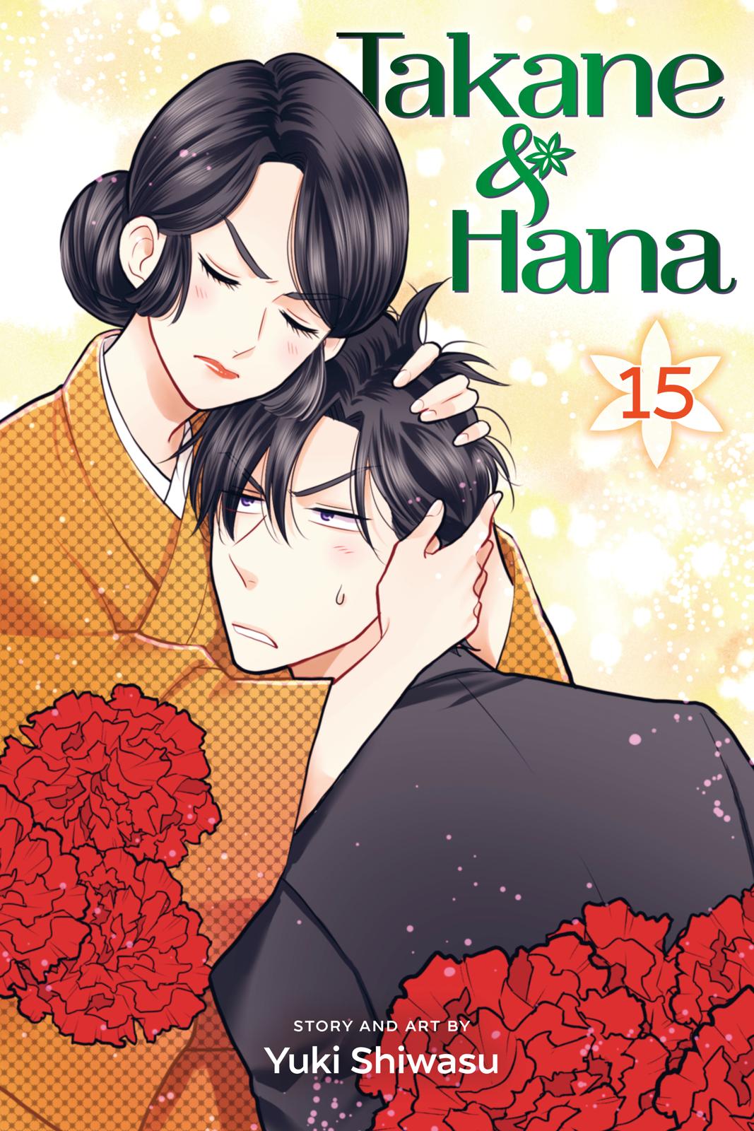 Takane to Hana Chapter 80 page 1 - Chapter 80