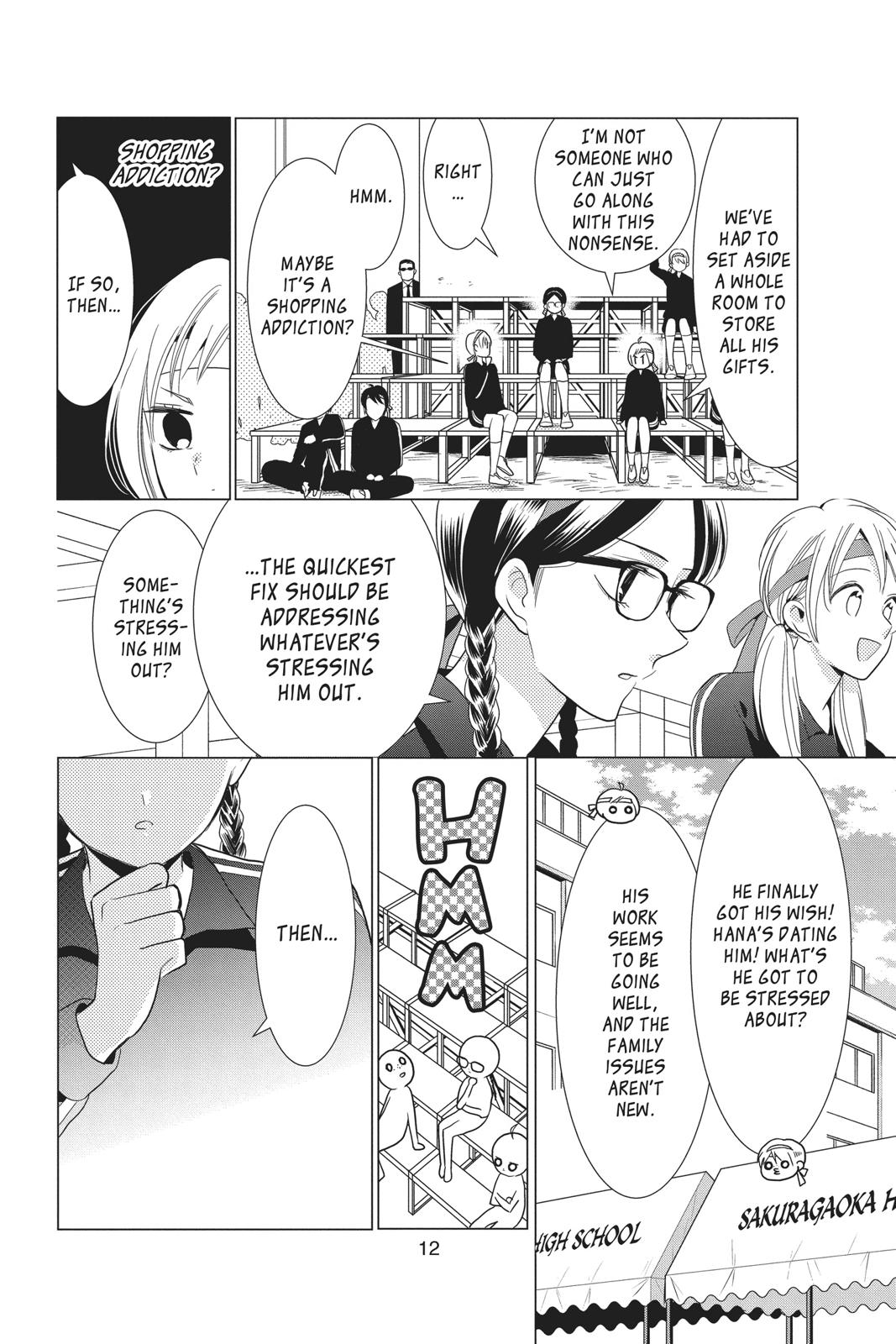 Takane to Hana Chapter 80 page 12 - Chapter 80