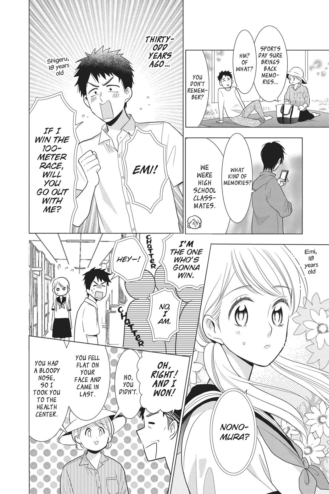 Takane to Hana Chapter 80 page 16 - Chapter 80