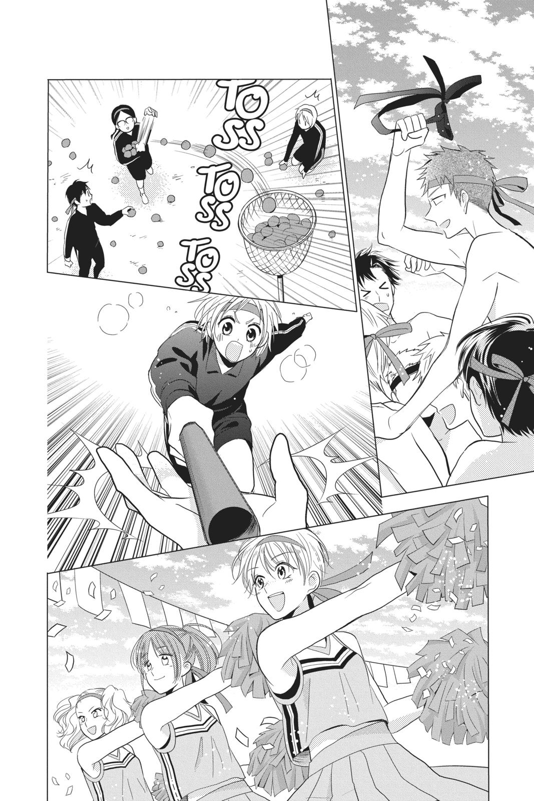 Takane to Hana Chapter 80 page 20 - Chapter 80