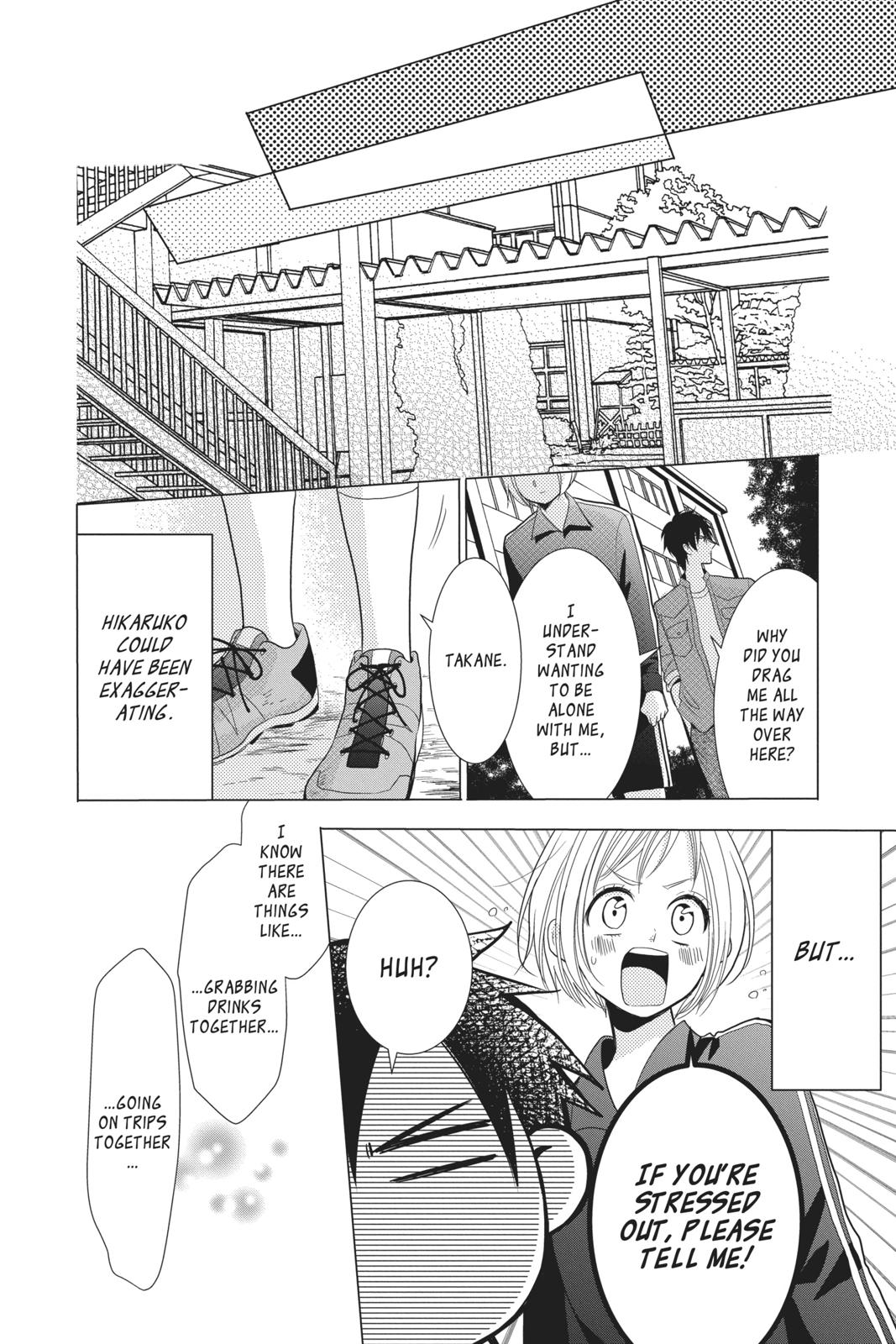 Takane to Hana Chapter 80 page 24 - Chapter 80