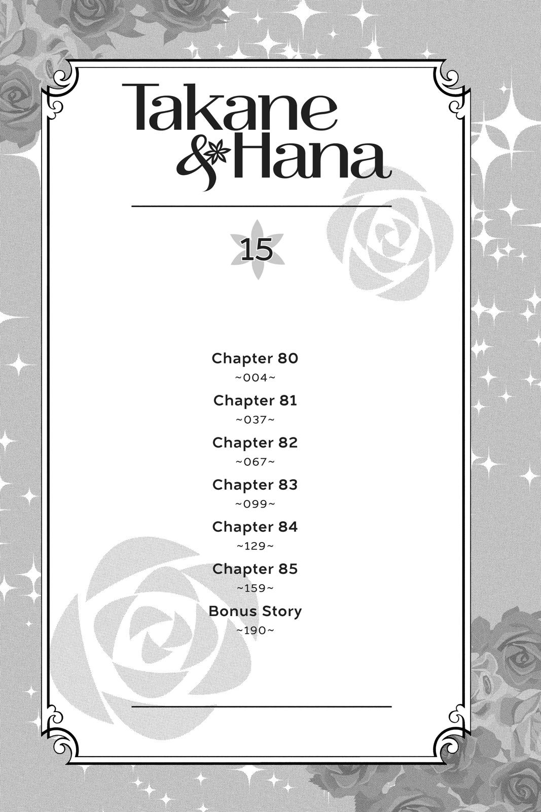 Takane to Hana Chapter 80 page 3 - Chapter 80