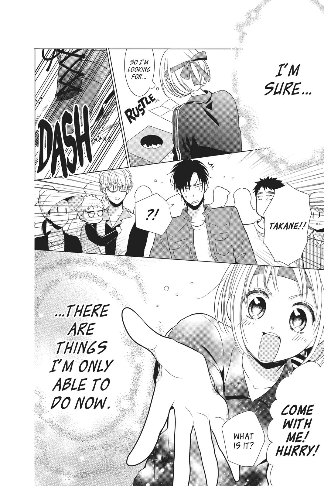 Takane to Hana Chapter 80 page 32 - Chapter 80