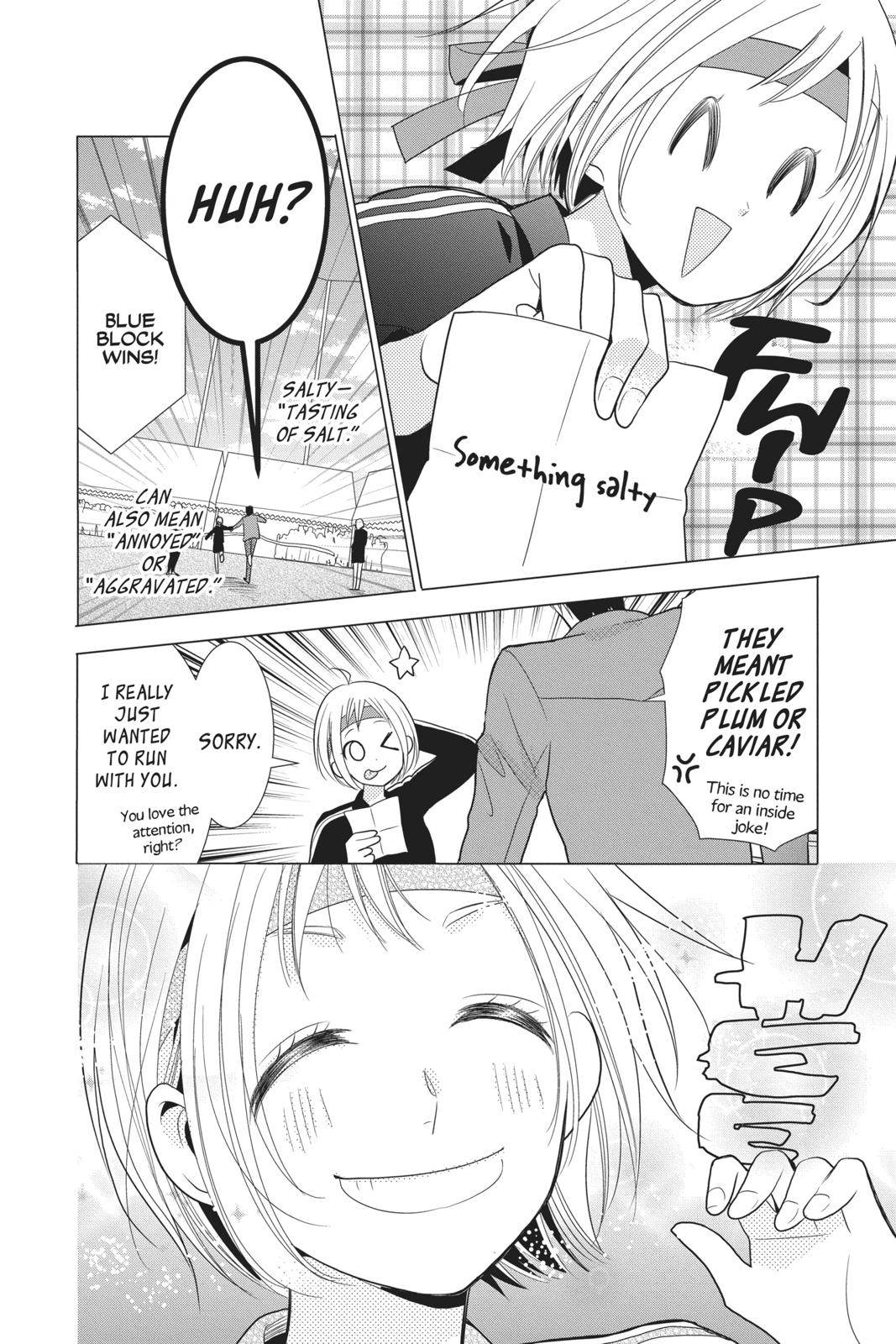 Takane to Hana Chapter 80 page 34 - Chapter 80