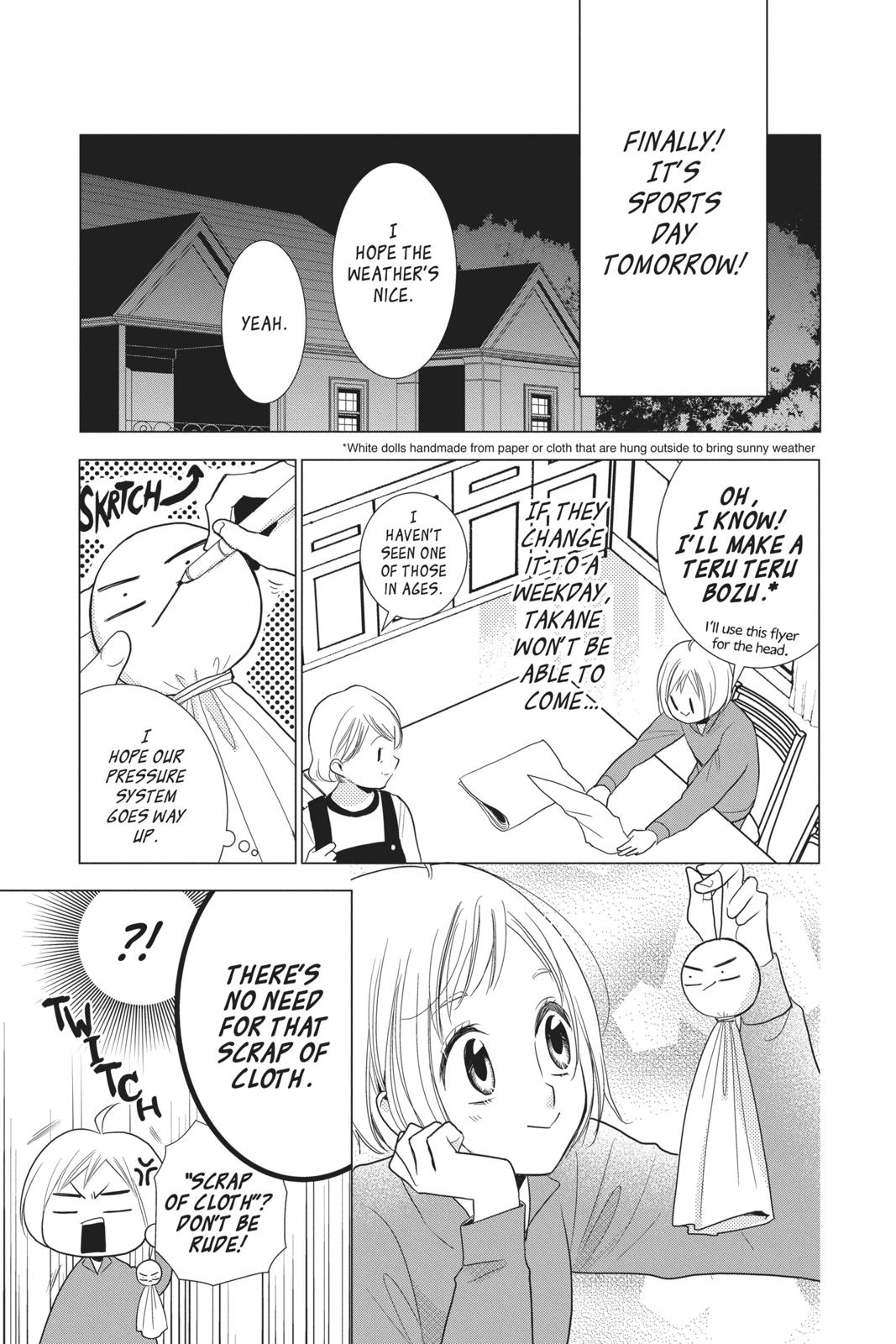 Takane to Hana Chapter 80 page 7 - Chapter 80