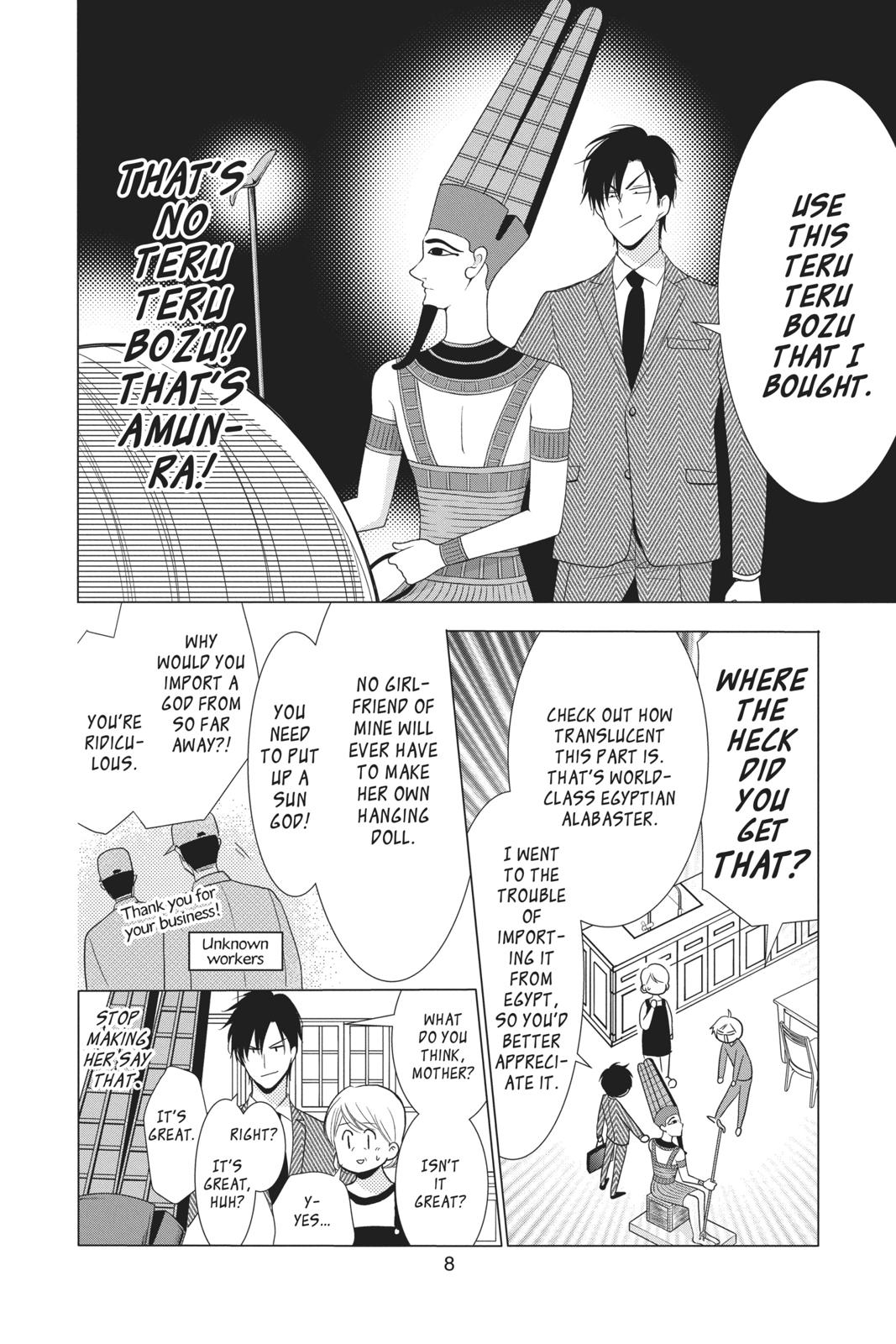 Takane to Hana Chapter 80 page 8 - Chapter 80