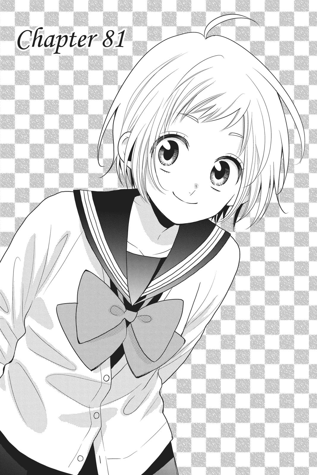 Takane to Hana Chapter 81 page 1 - Chapter 81