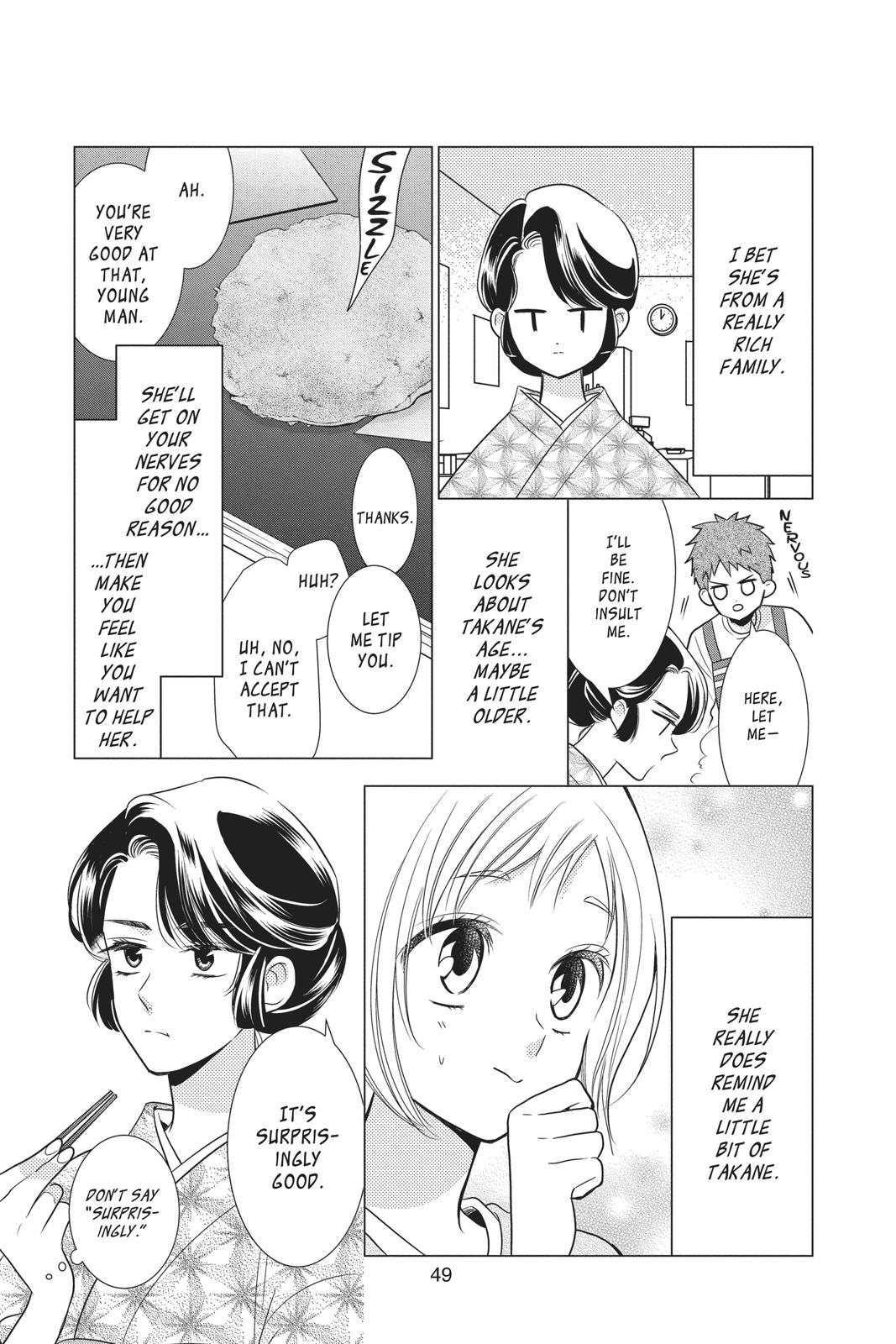 Takane to Hana Chapter 81 page 13 - Chapter 81